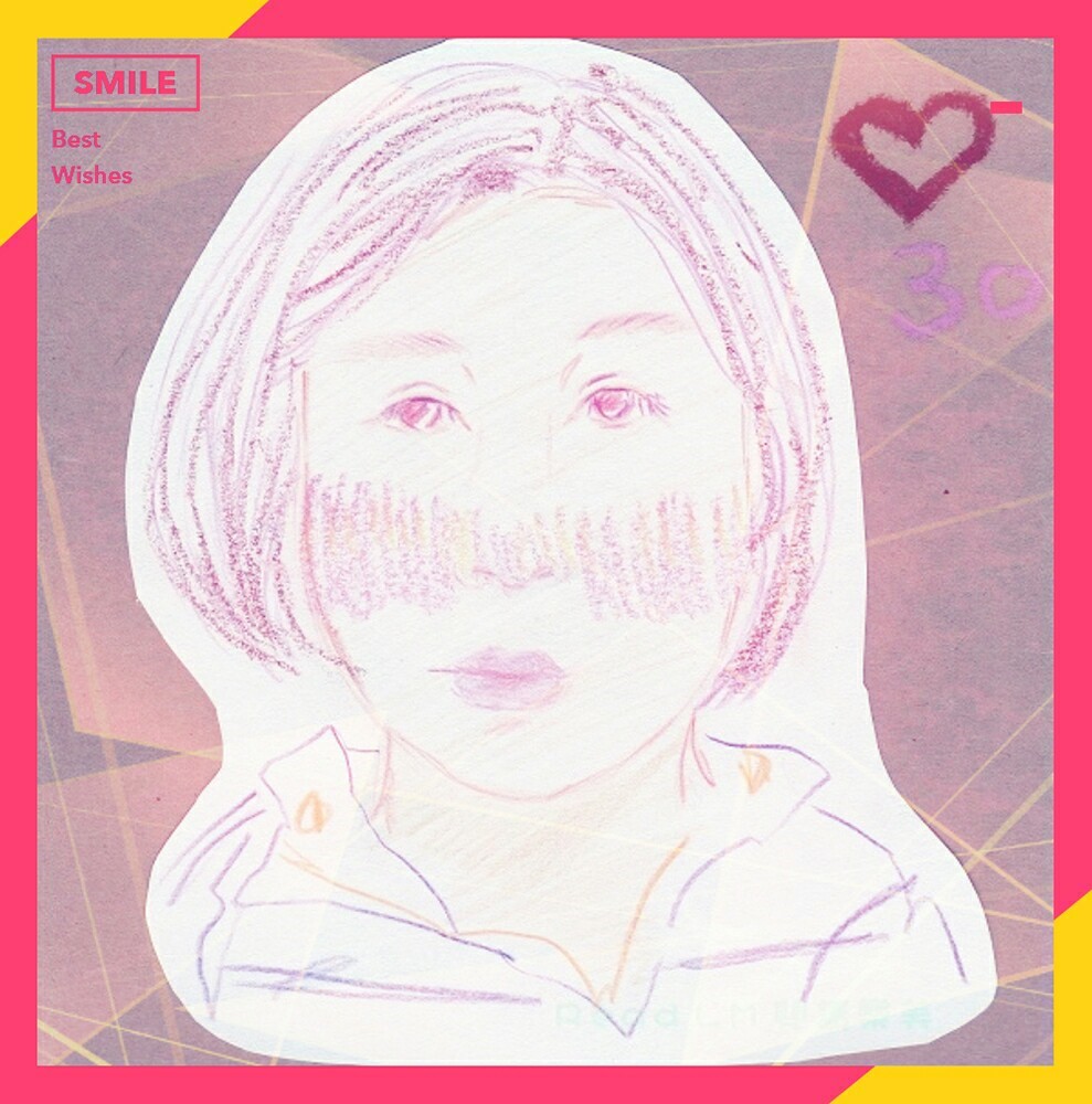 閱讀樂美 ☼ 旺美